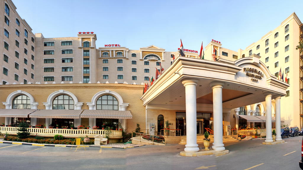 Phoenicia Grand Hotel București